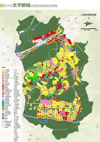 安宁太平新城规划图